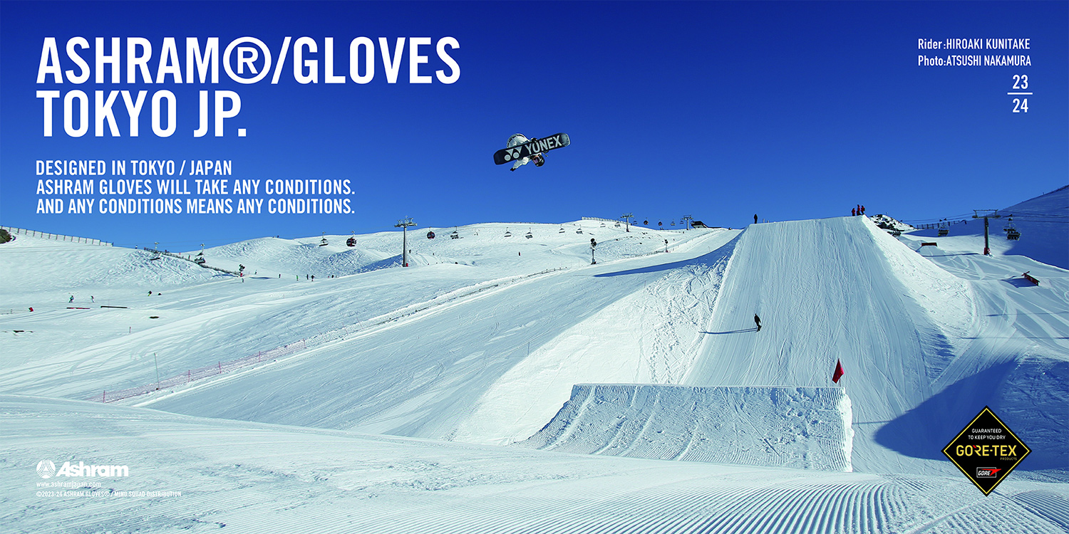 AshramGloves アシュラムグローブ